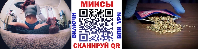 Бутират GHB  Адыгейск 