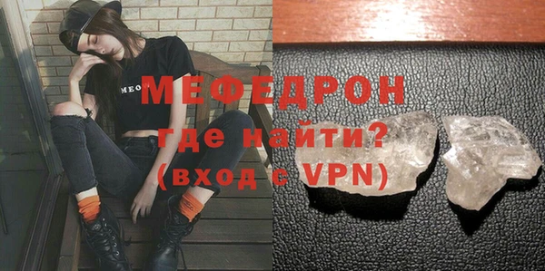 прущий лед Покров