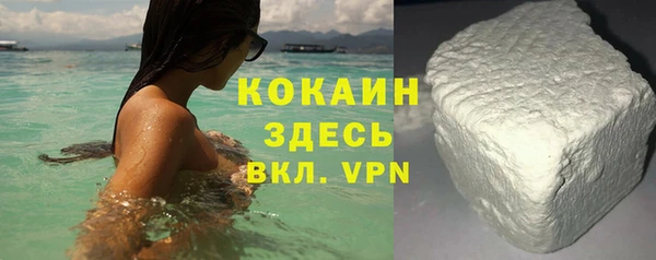 прущий лед Покров