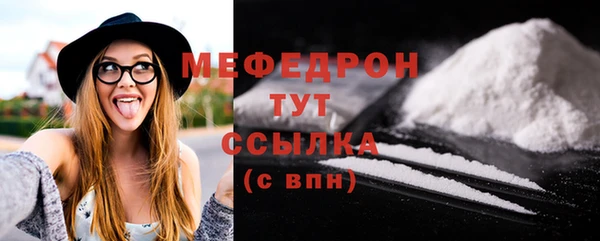 шишки Покачи
