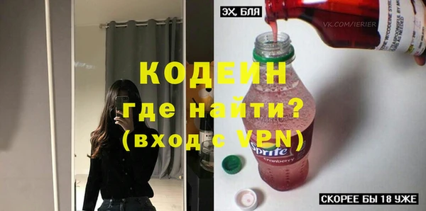 винт Вязники