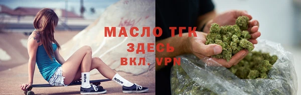 прущий лед Покров