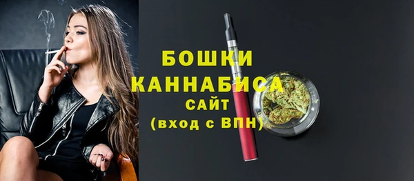 прущий лед Покров