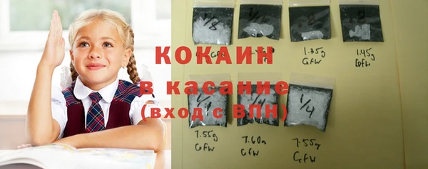 прущий лед Покров