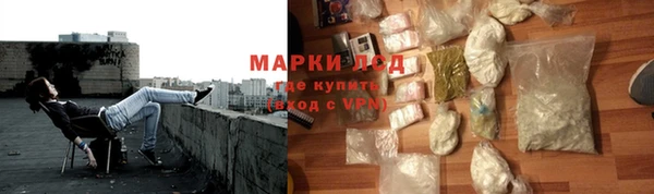 твердый Пересвет