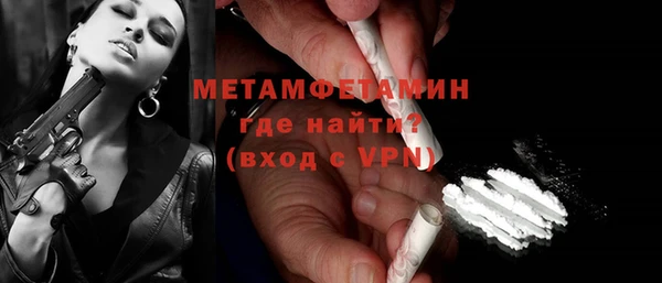 мдпв Сосновка