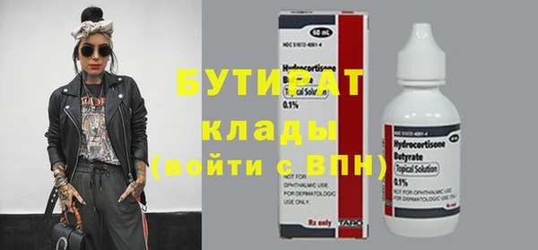 мдпв Сосновка