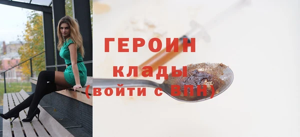 прущий лед Покров