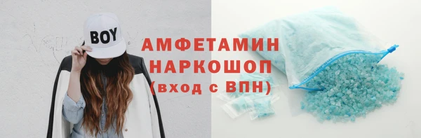 амф Янаул