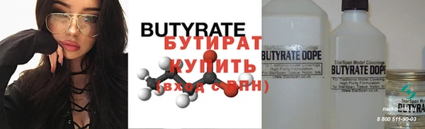 прущий лед Покров