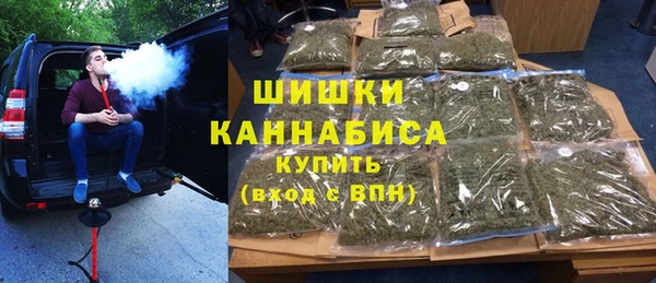 стаф Покровск