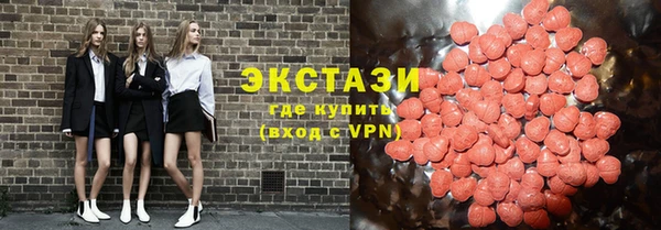стаф Покровск