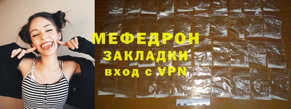 прущий лед Покров