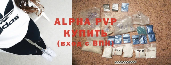 прущий лед Покров