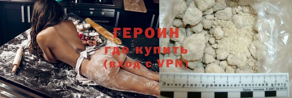 прущий лед Покров