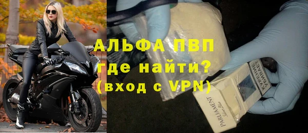 прущий лед Покров