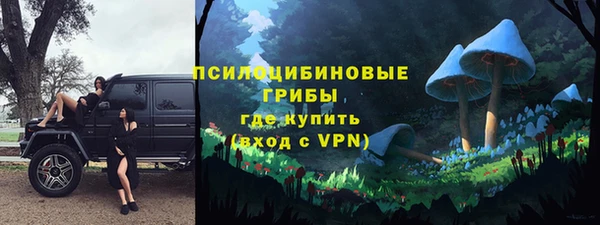 прущий лед Покров