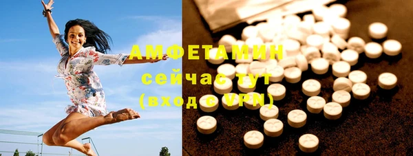 прущий лед Покров