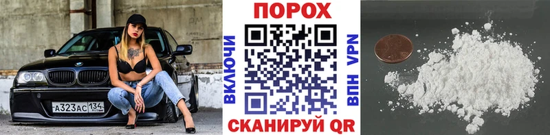 blacksprut tor  как найти   Адыгейск  Метамфетамин Methamphetamine 