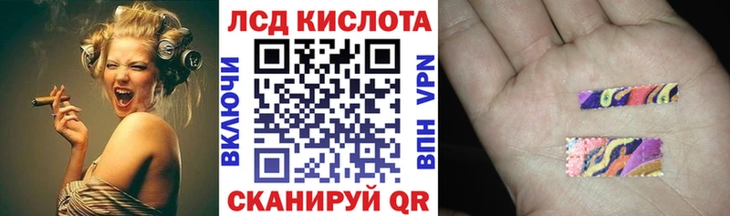 kraken ONION  наркошоп  Адыгейск  Марки N-bome 1,5мг 