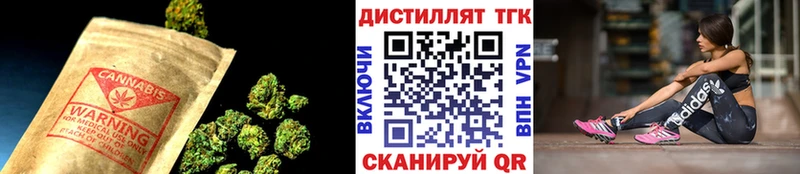 где найти наркотики  Адыгейск  Дистиллят ТГК гашишное масло 