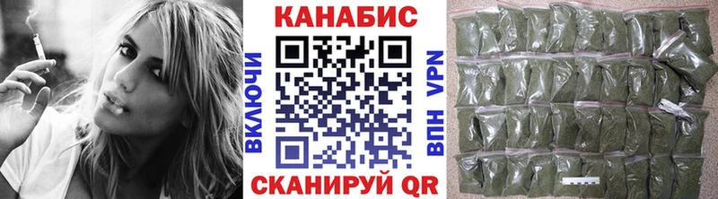 Бошки марихуана Amnesia  Адыгейск 